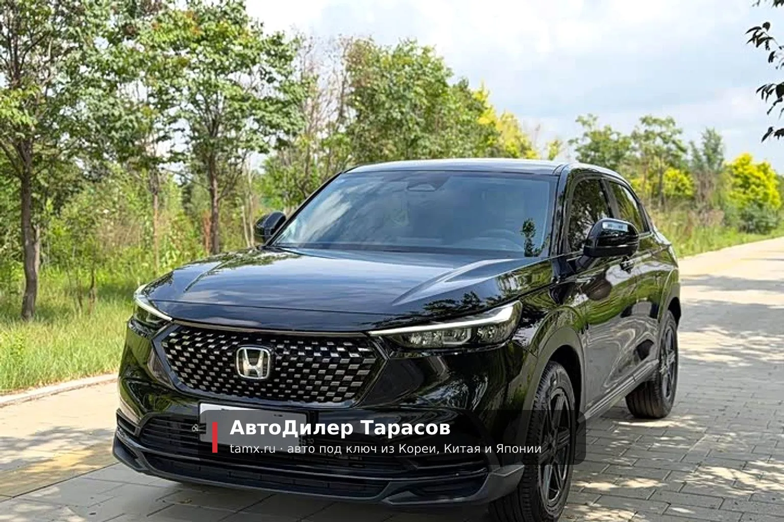 Honda XR-V — реальное фото автомобиля, привезённого «АвтоДилер Тарасов»