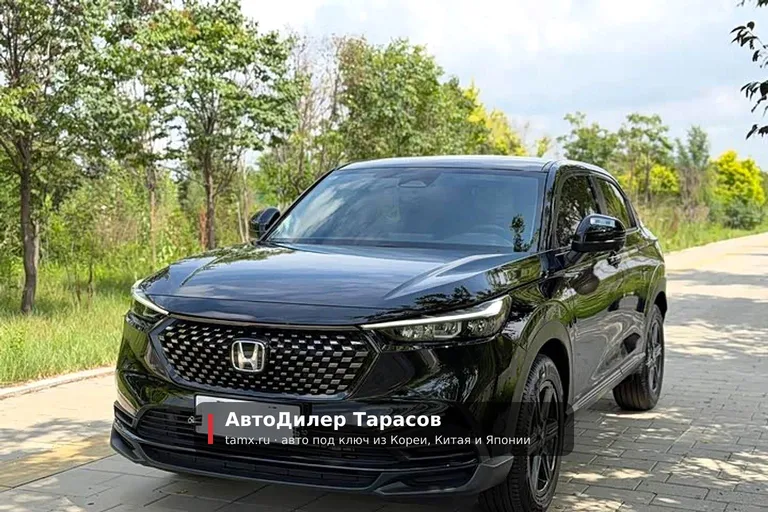 Honda XR-V — реальное фото автомобиля, привезённого «АвтоДилер Тарасов»