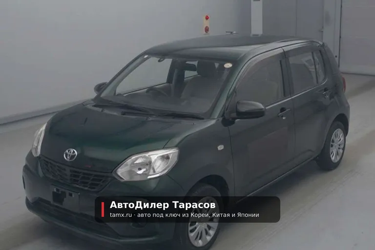 Toyota Passo — реальное фото автомобиля, привезённого «АвтоДилер Тарасов»