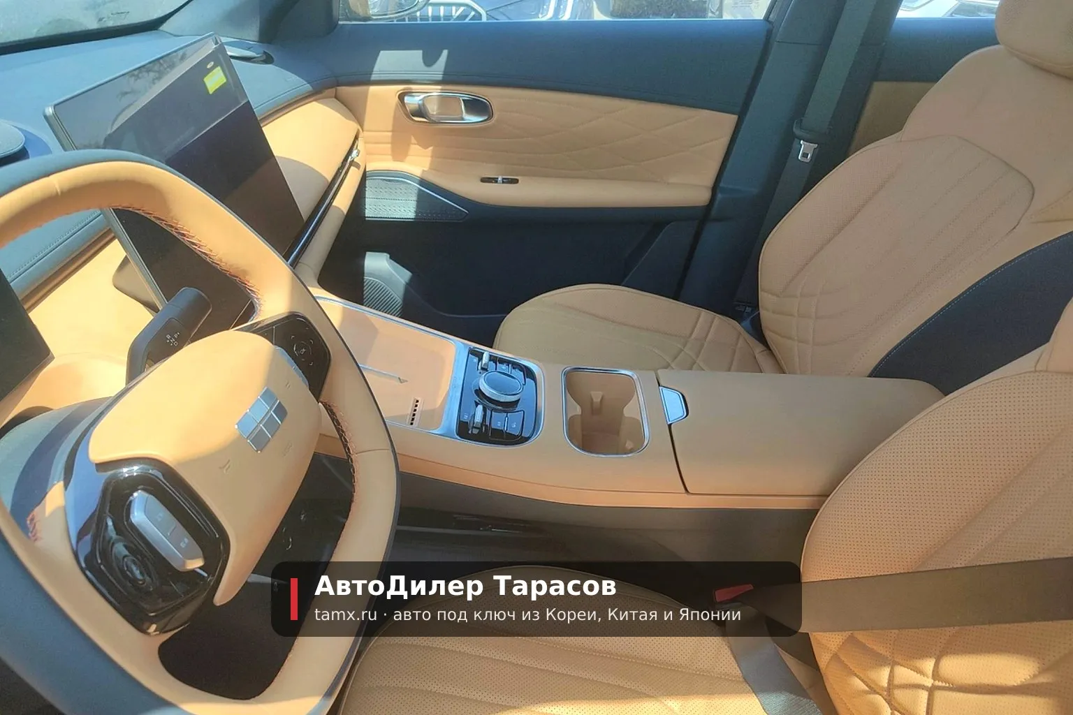 Geely Galaxy Starship 7 — реальное фото автомобиля, привезённого «АвтоДилер Тарасов»