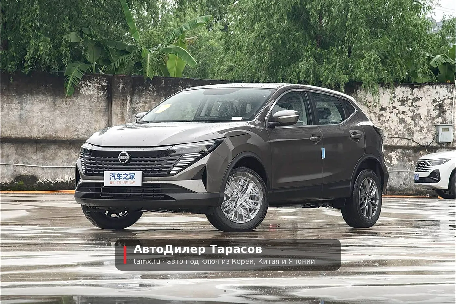 Nissan Qashqai — реальное фото автомобиля, привезённого «АвтоДилер Тарасов»