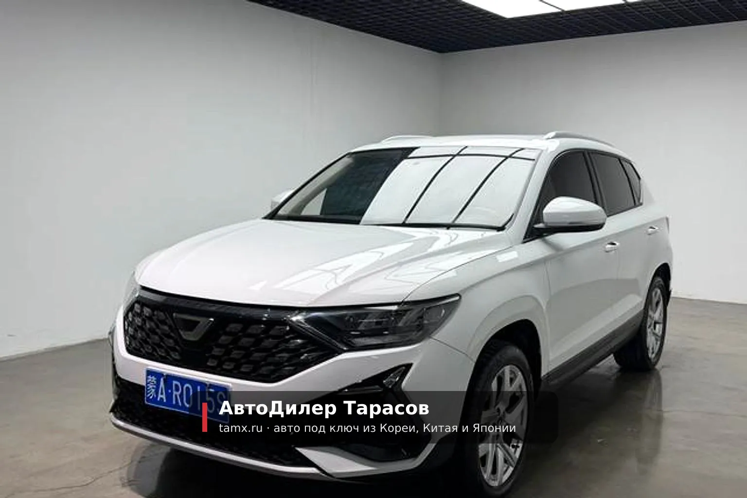 Jetta VS5 — реальное фото автомобиля, привезённого «АвтоДилер Тарасов»