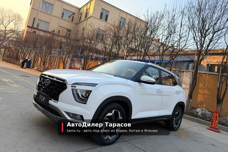Hyundai Ix25 — реальное фото автомобиля, привезённого «АвтоДилер Тарасов»