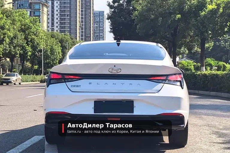 Hyundai Elantra — реальное фото автомобиля, привезённого «АвтоДилер Тарасов»