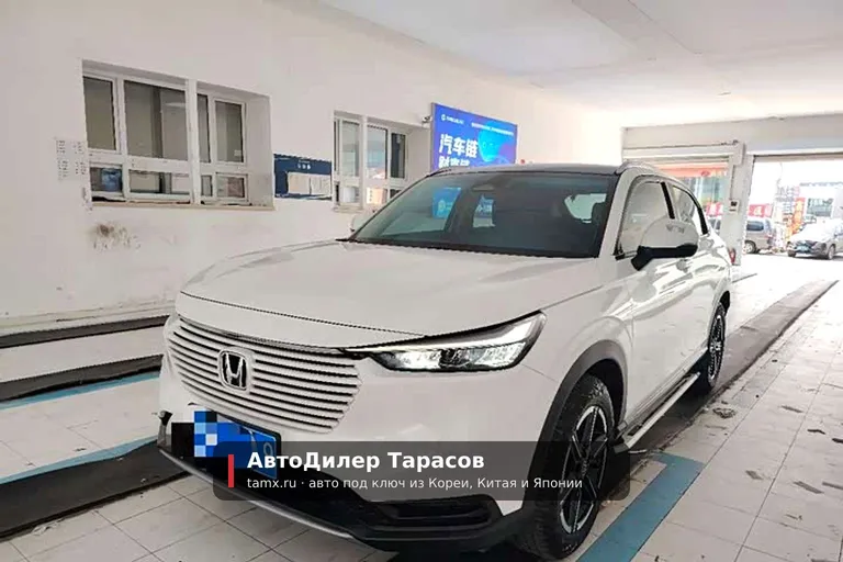 Honda Vezel — реальное фото автомобиля, привезённого «АвтоДилер Тарасов»