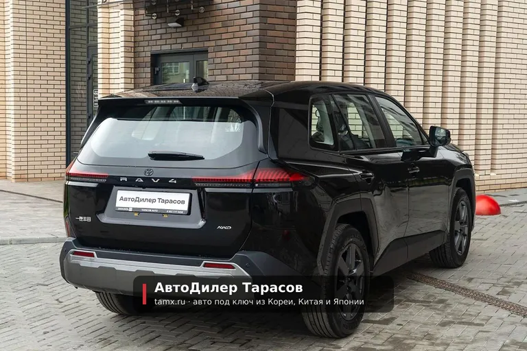 Toyota RAV4 — реальное фото автомобиля, привезённого «АвтоДилер Тарасов»