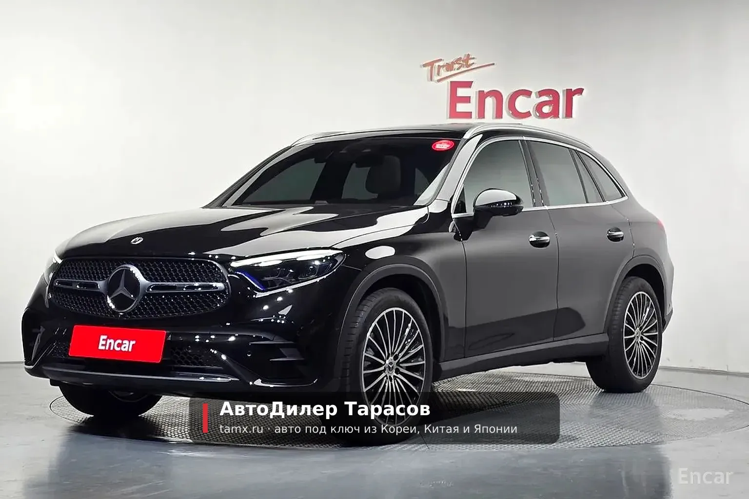 Mercedes-Benz GLC-Class — реальное фото автомобиля, привезённого «АвтоДилер Тарасов»
