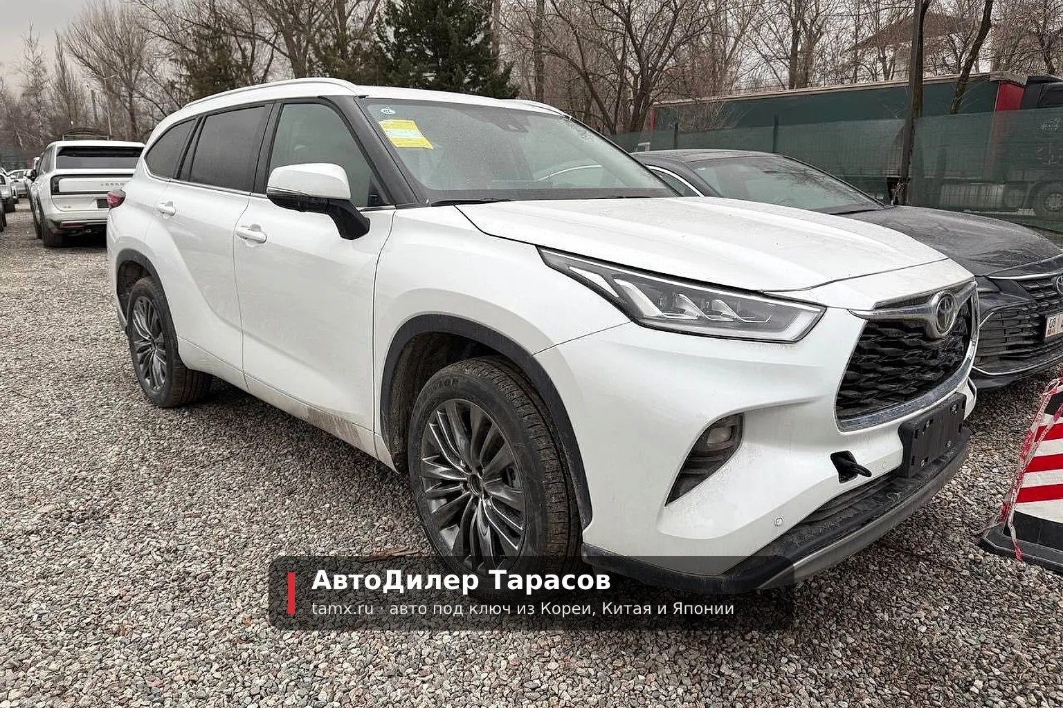 Toyota Highlander — реальное фото автомобиля, привезённого «АвтоДилер Тарасов»