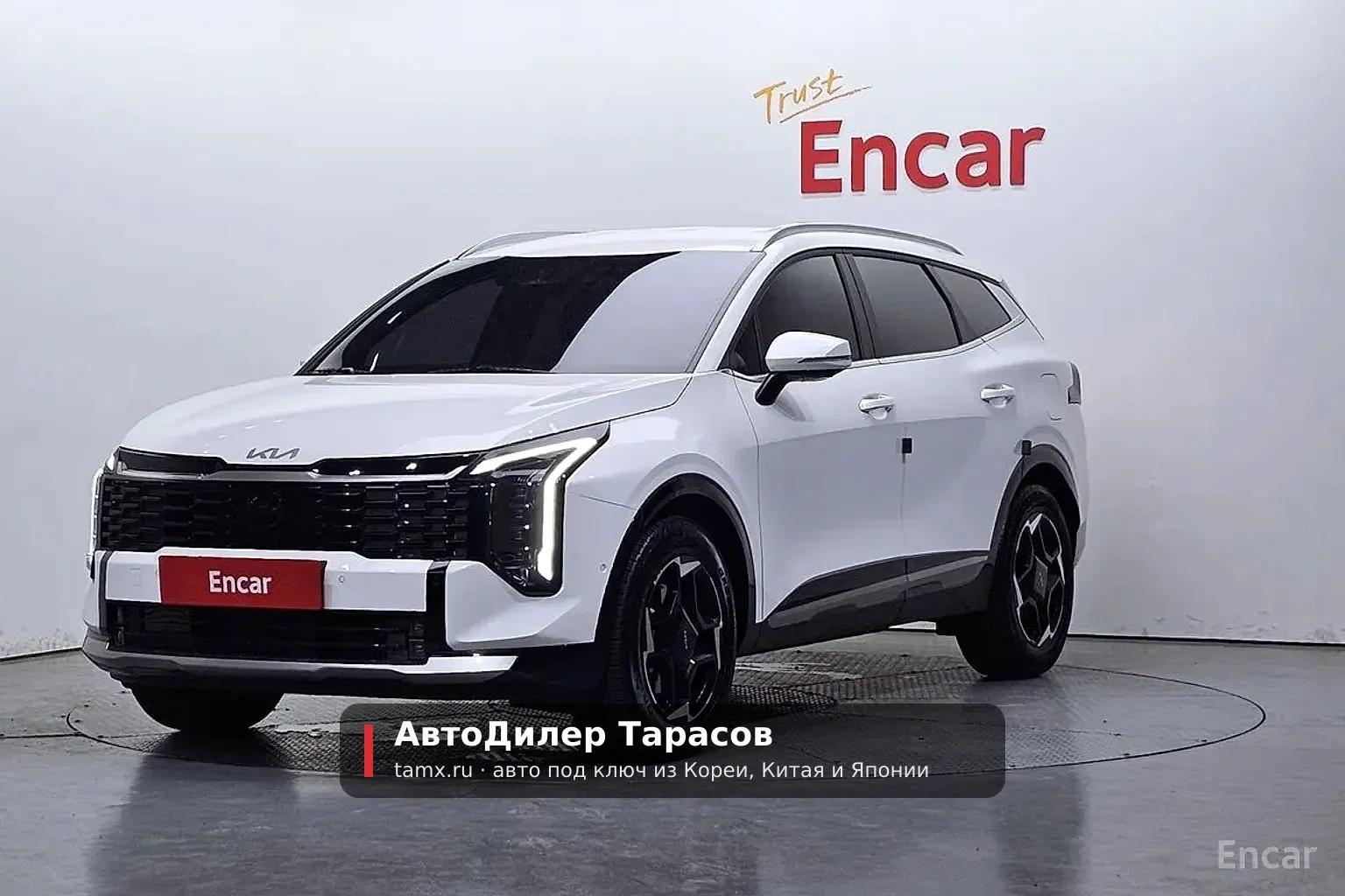 KIA Sportage — реальное фото автомобиля, привезённого «АвтоДилер Тарасов»