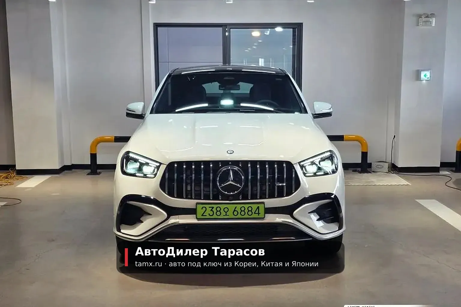 Mercedes-Benz GLE Coupe — реальное фото автомобиля, привезённого «АвтоДилер Тарасов»