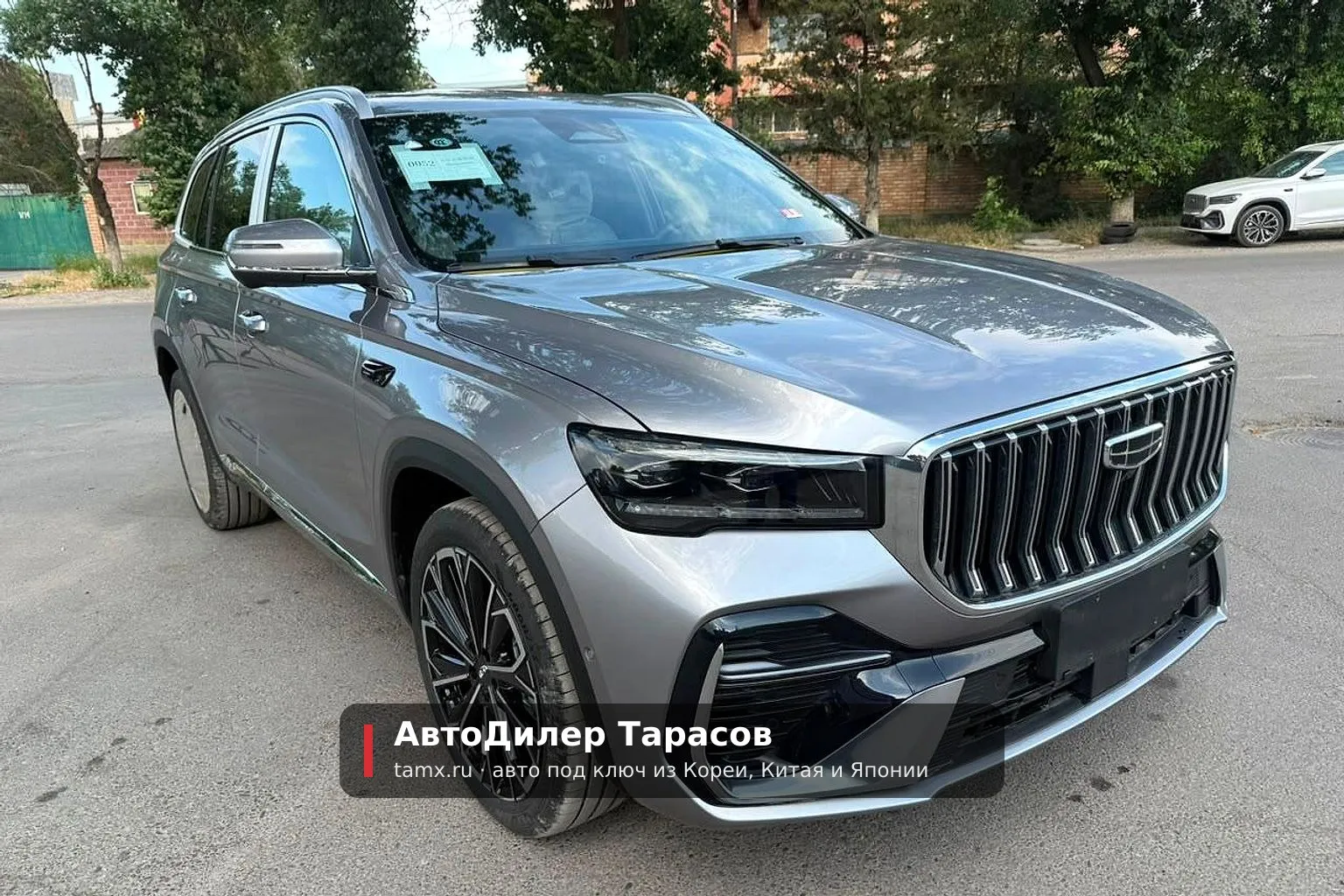 Geely Monjaro — реальное фото автомобиля, привезённого «АвтоДилер Тарасов»