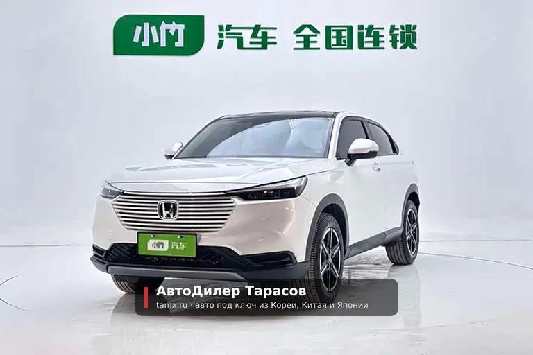 Honda Vezel — реальное фото автомобиля, привезённого «АвтоДилер Тарасов»
