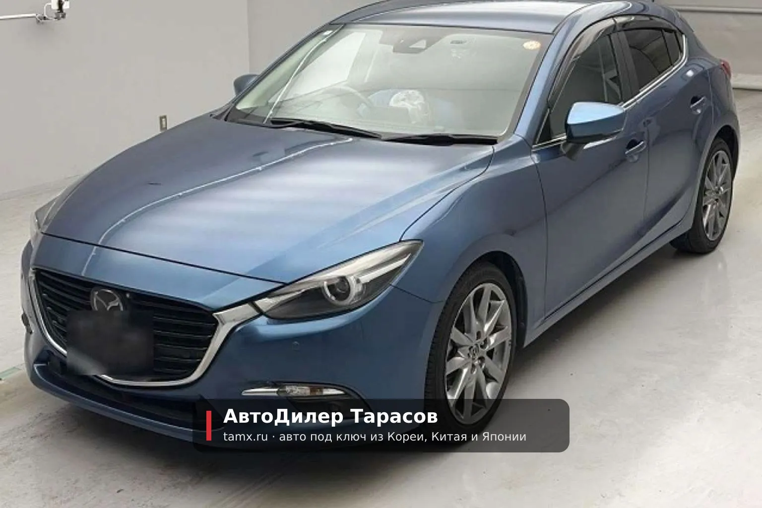 Mazda Axela — реальное фото автомобиля, привезённого «АвтоДилер Тарасов»