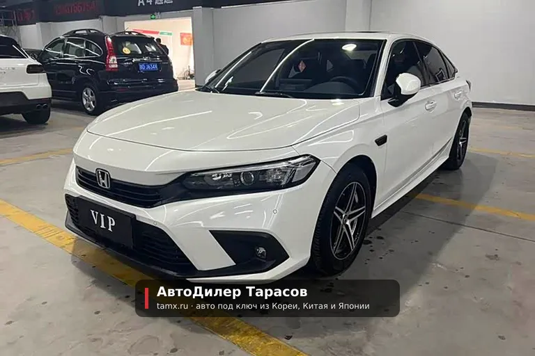 Honda Civic — реальное фото автомобиля, привезённого «АвтоДилер Тарасов»