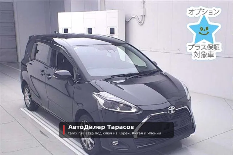 Toyota Sienta — реальное фото автомобиля, привезённого «АвтоДилер Тарасов»