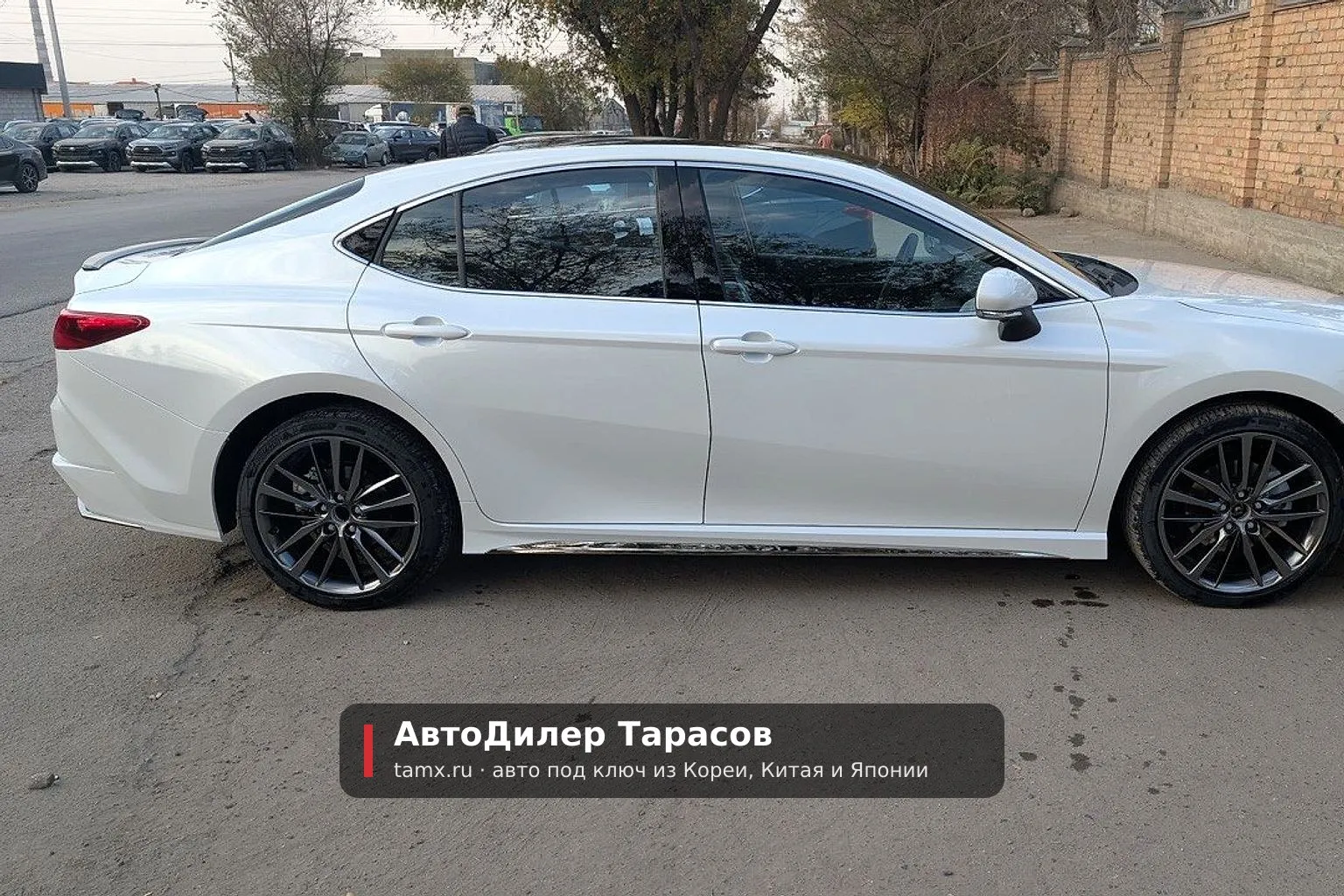 Toyota Camry — реальное фото автомобиля, привезённого «АвтоДилер Тарасов»