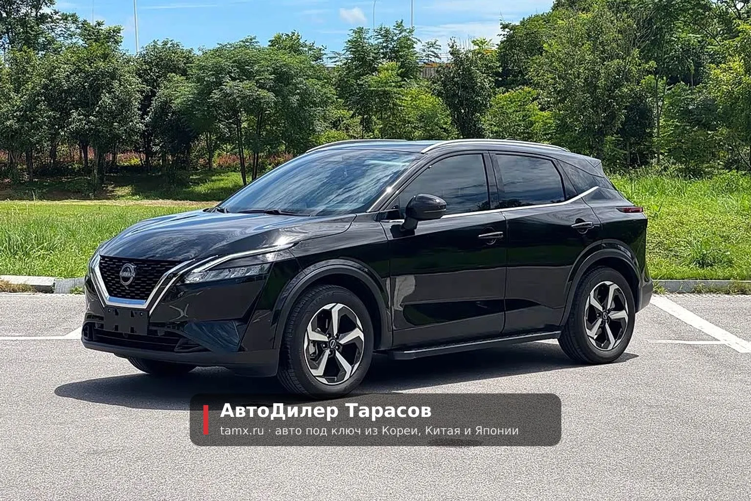 Nissan Qashqai — реальное фото автомобиля, привезённого «АвтоДилер Тарасов»