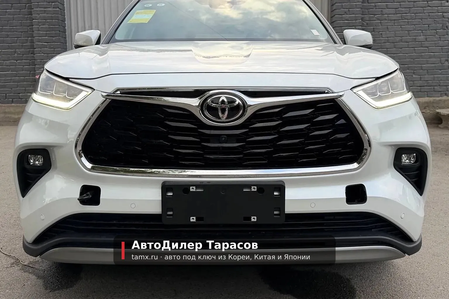 Toyota Highlander — реальное фото автомобиля, привезённого «АвтоДилер Тарасов»