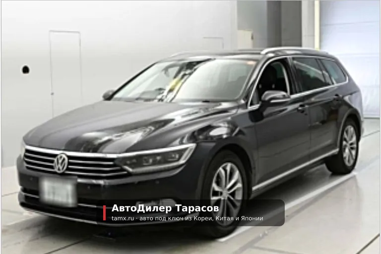 Volkswagen Passat — реальное фото автомобиля, привезённого «АвтоДилер Тарасов»