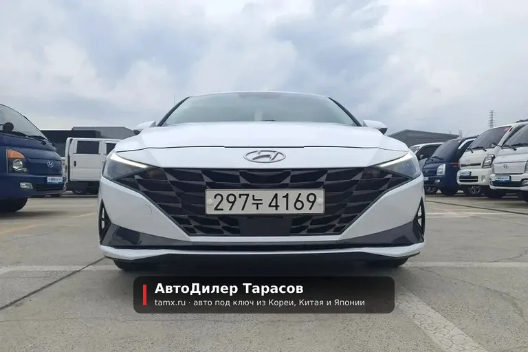 Hyundai Avante — реальное фото автомобиля, привезённого «АвтоДилер Тарасов»