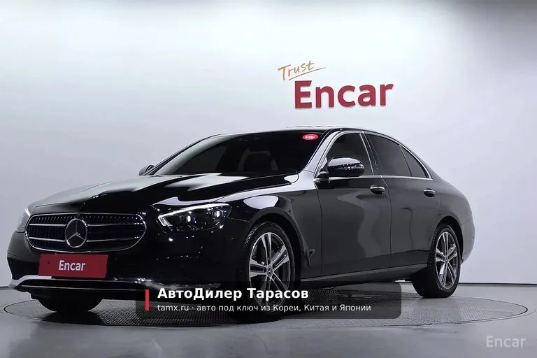 Mercedes-Benz E-Class — реальное фото автомобиля, привезённого «АвтоДилер Тарасов»