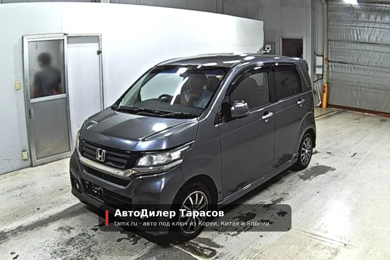 Honda N-WGN — реальное фото автомобиля, привезённого «АвтоДилер Тарасов»