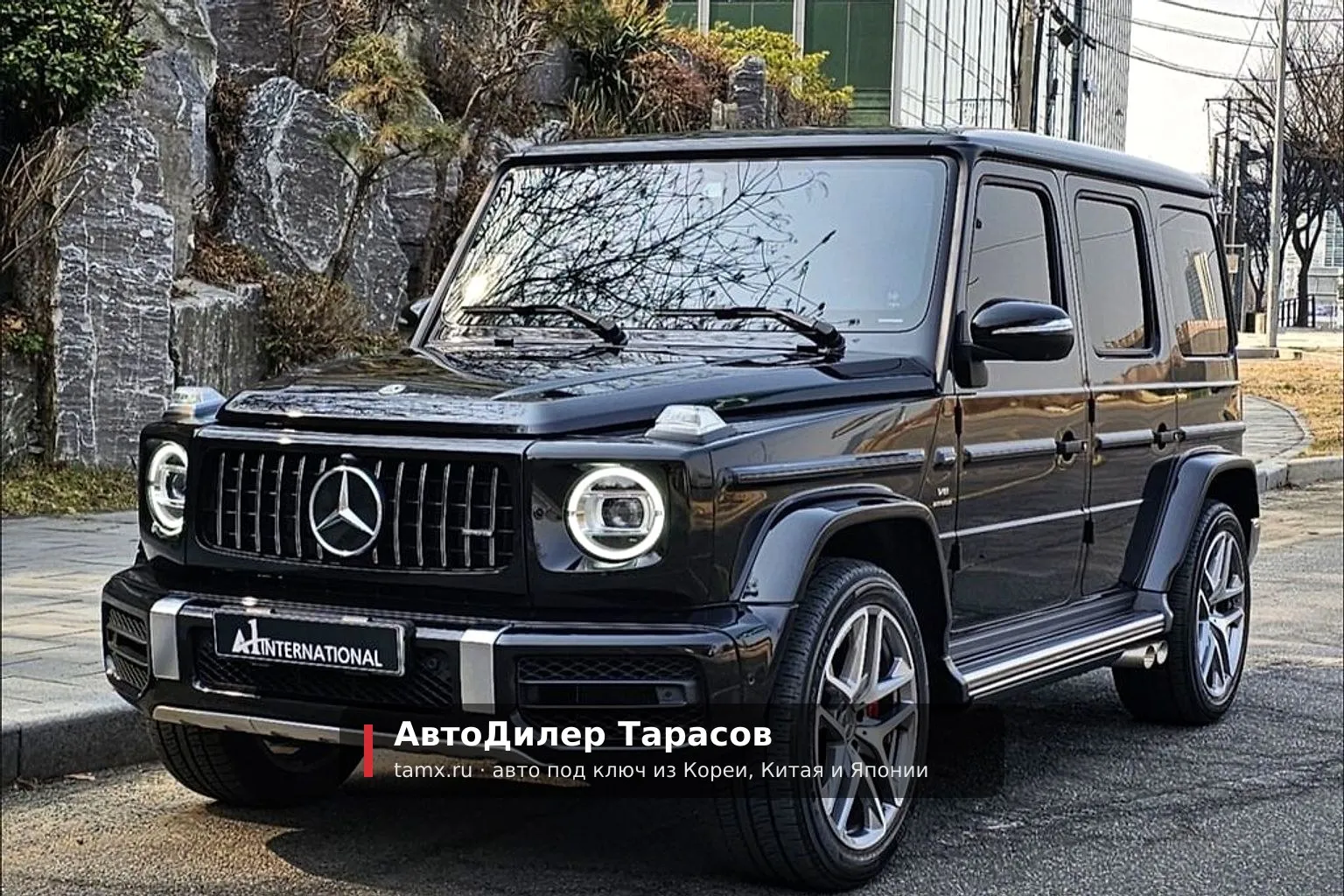 Mercedes-Benz G-Class — реальное фото автомобиля, привезённого «АвтоДилер Тарасов»