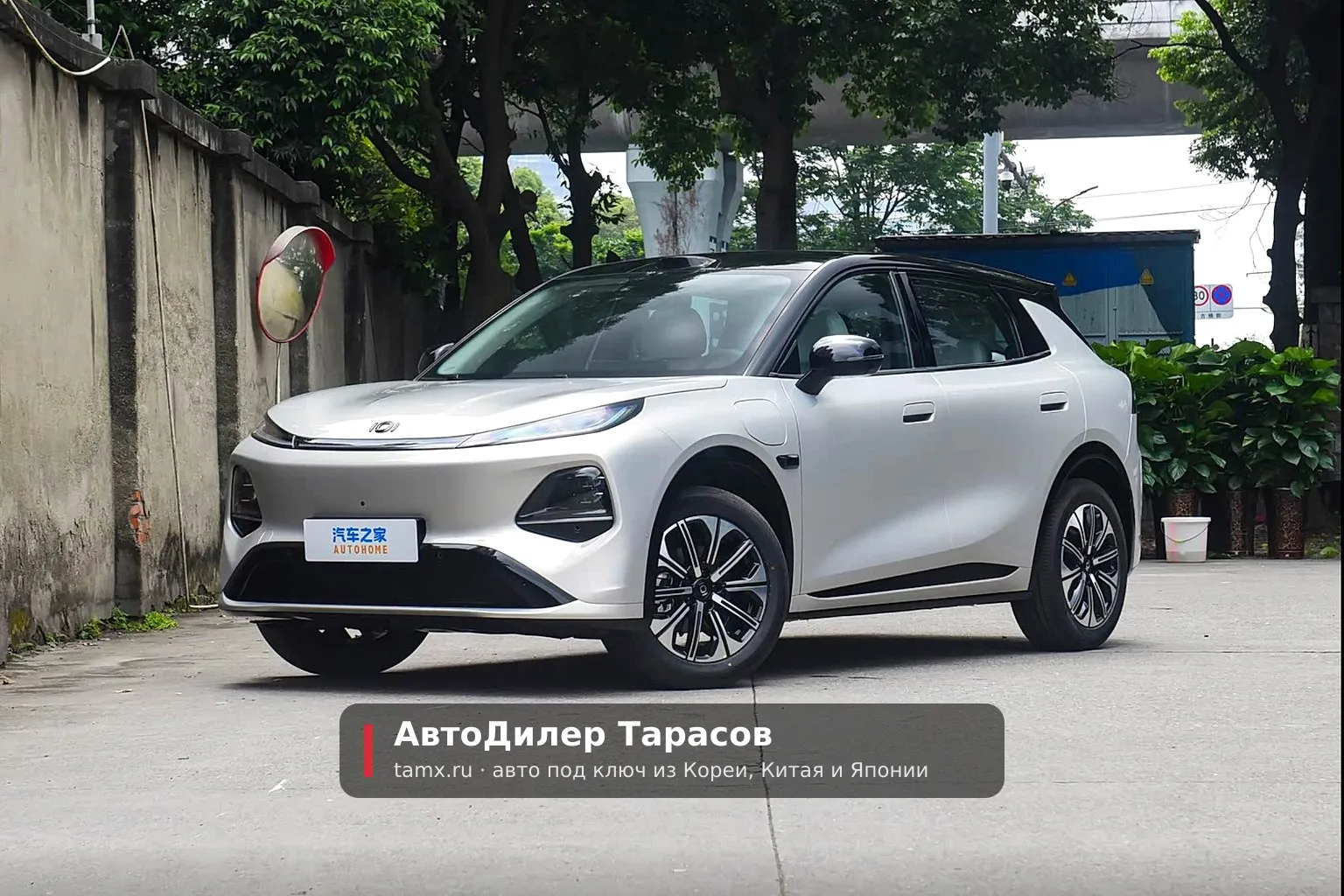 Changan Qiyuan Q05 — реальное фото автомобиля, привезённого «АвтоДилер Тарасов»