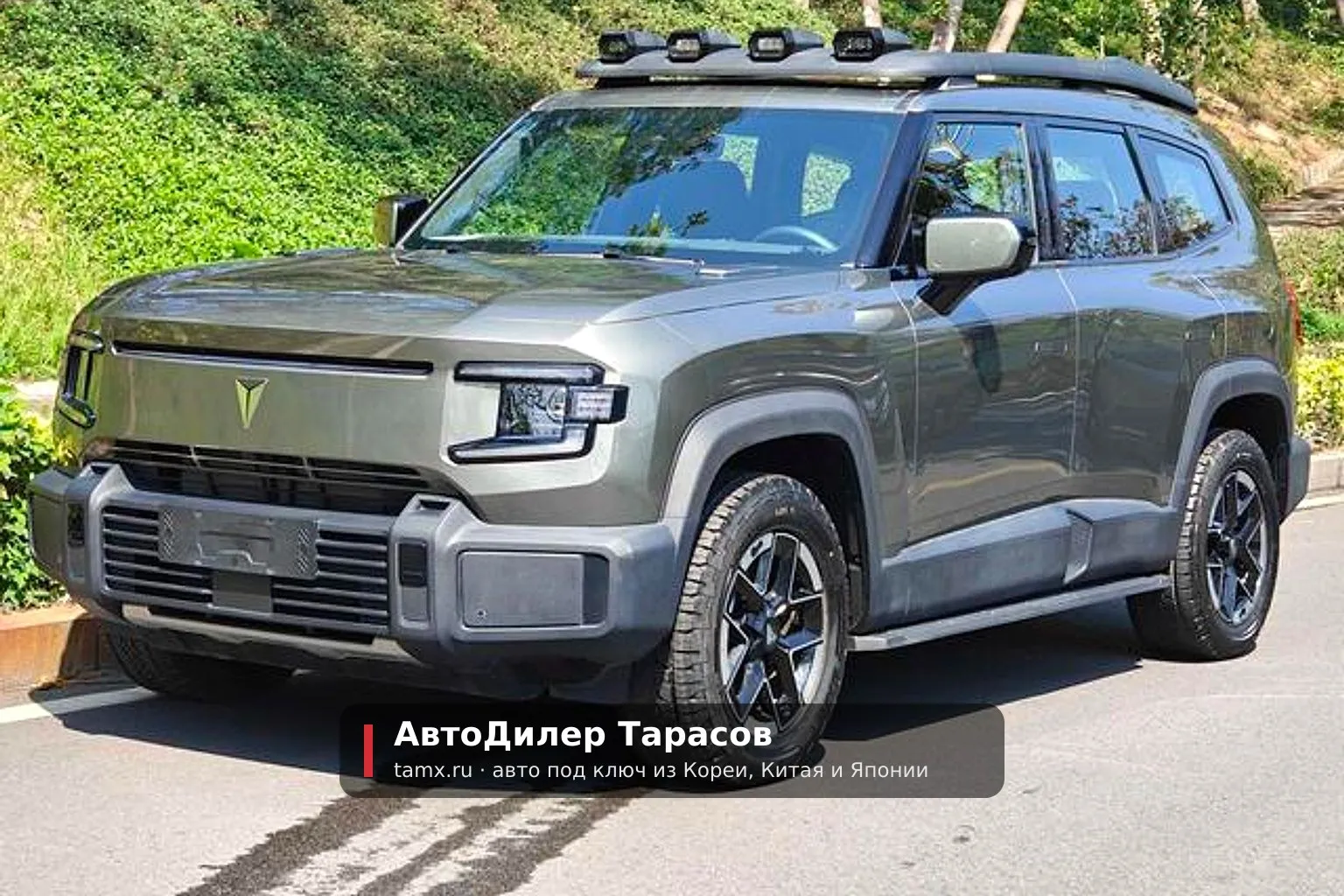 Changan Deepal Shenlan G318 — реальное фото автомобиля, привезённого «АвтоДилер Тарасов»