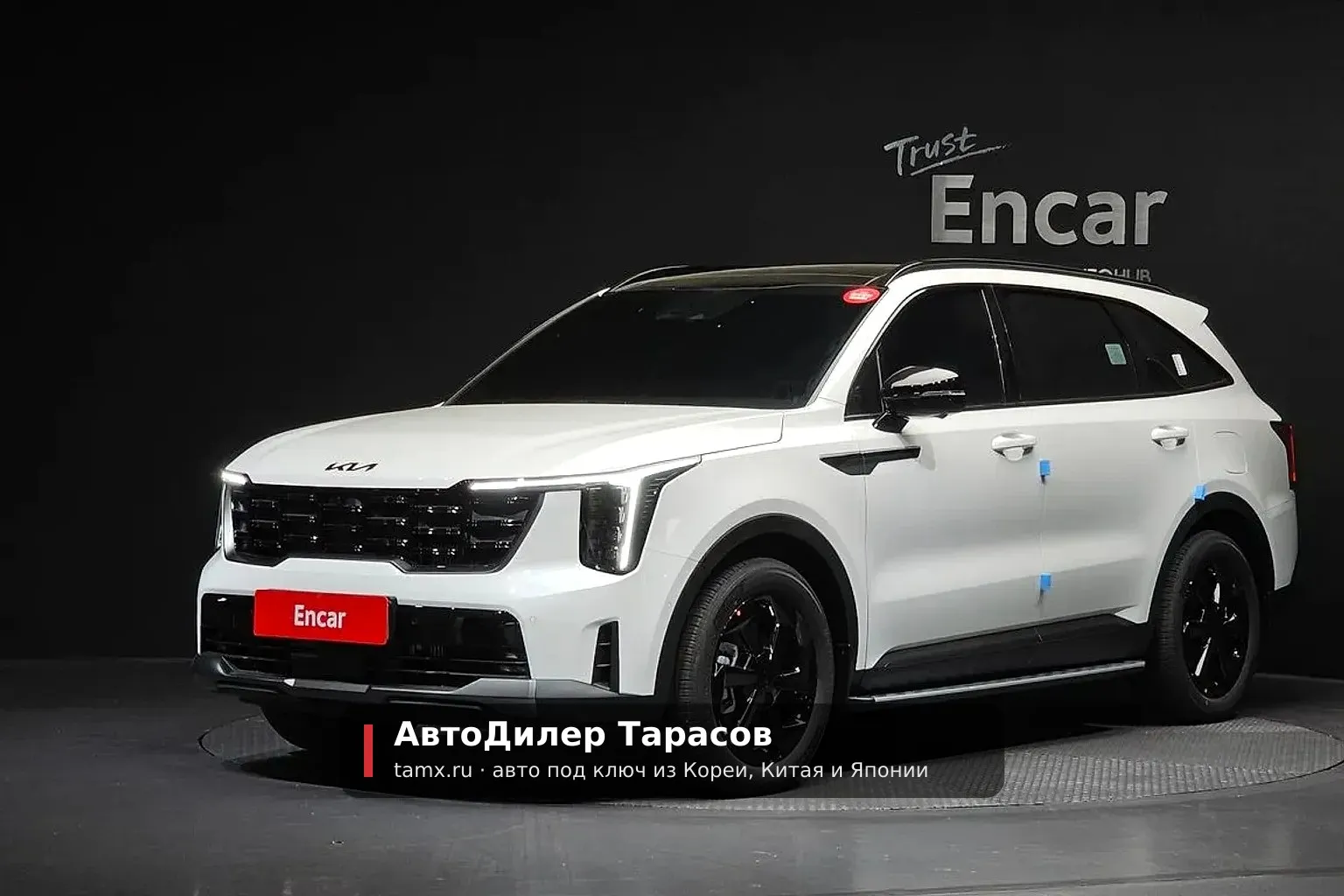 KIA Sorento — реальное фото автомобиля, привезённого «АвтоДилер Тарасов»