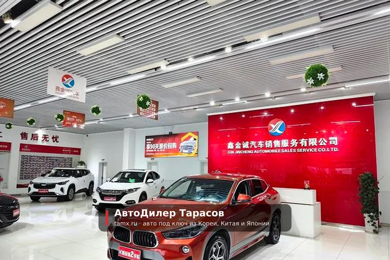BMW X2 — реальное фото автомобиля, привезённого «АвтоДилер Тарасов»