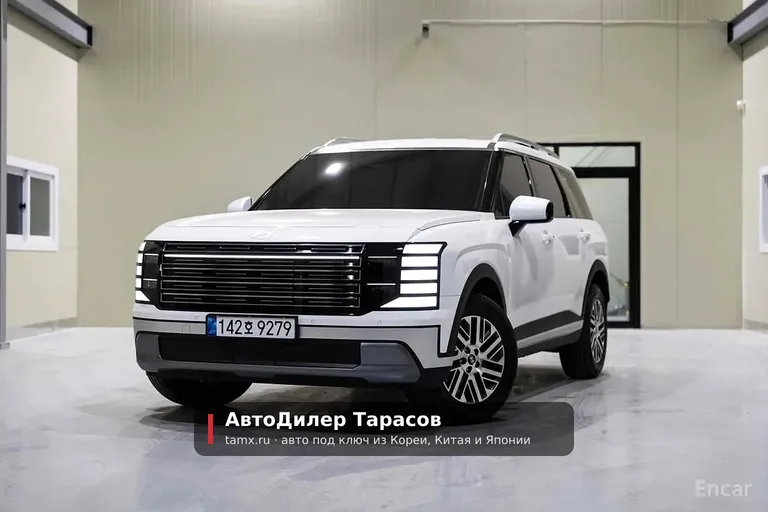 Hyundai Palisade — реальное фото автомобиля, привезённого «АвтоДилер Тарасов»