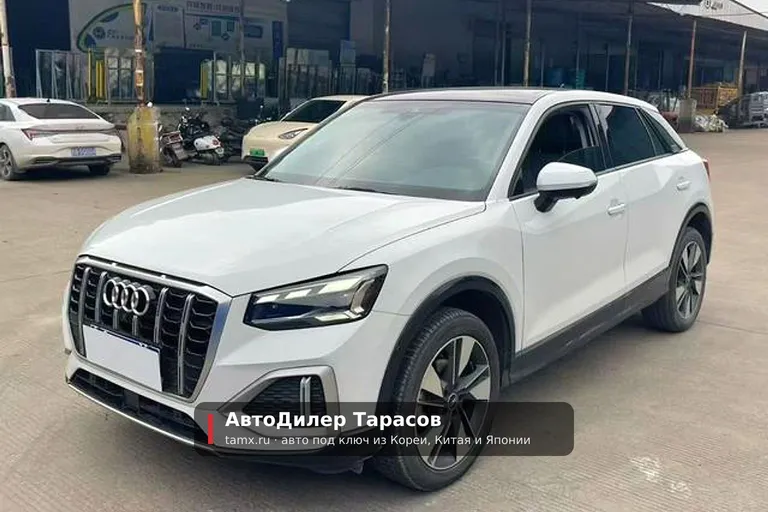 Audi Q2L — реальное фото автомобиля, привезённого «АвтоДилер Тарасов»