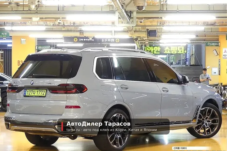 BMW X7 — реальное фото автомобиля, привезённого «АвтоДилер Тарасов»