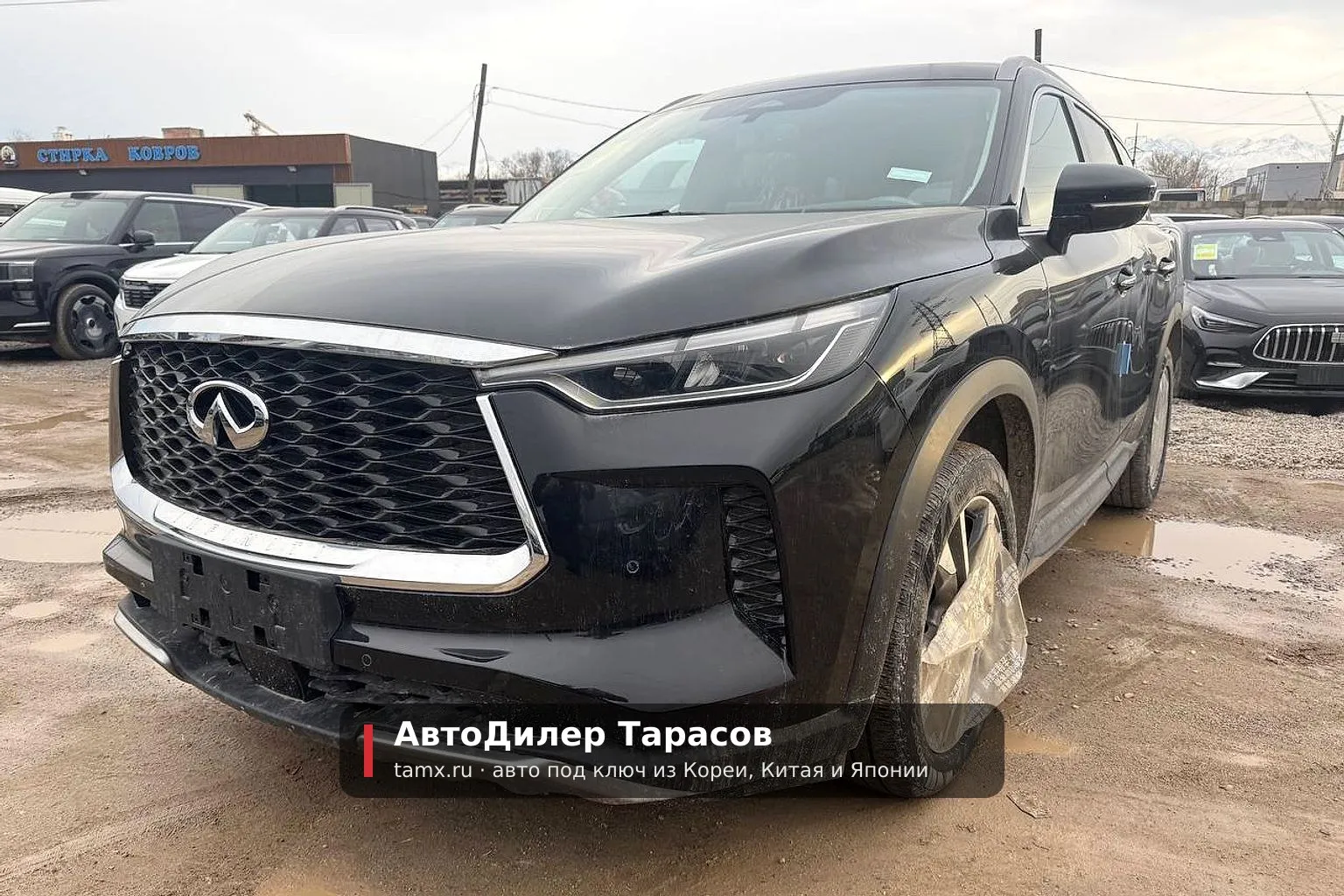 Infiniti Qx60 — реальное фото автомобиля, привезённого «АвтоДилер Тарасов»