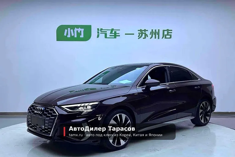 Audi A3L — реальное фото автомобиля, привезённого «АвтоДилер Тарасов»