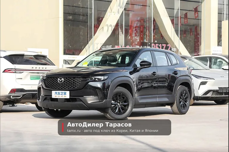 Mazda CX-50 — реальное фото автомобиля, привезённого «АвтоДилер Тарасов»