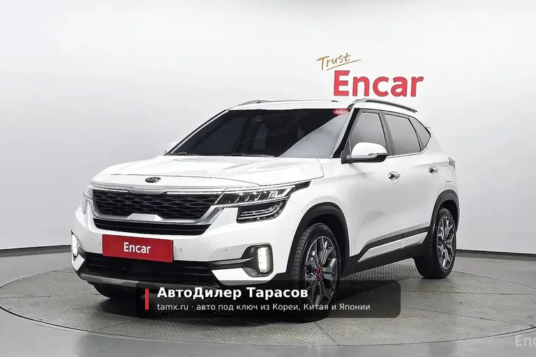 KIA Seltos — реальное фото автомобиля, привезённого «АвтоДилер Тарасов»
