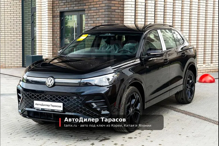 Volkswagen Tiguan L — реальное фото автомобиля, привезённого «АвтоДилер Тарасов»