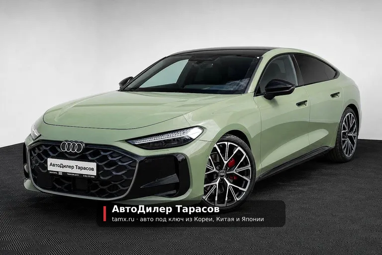 Audi A5L — реальное фото автомобиля, привезённого «АвтоДилер Тарасов»
