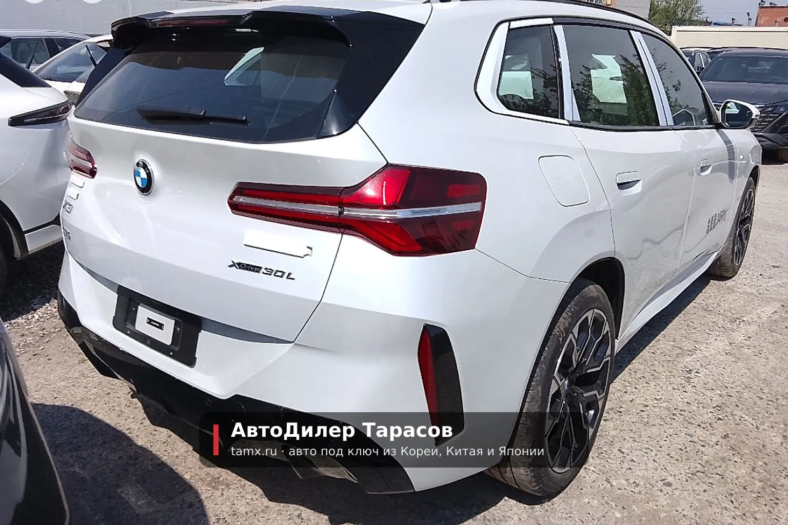 BMW X3 — реальное фото автомобиля, привезённого «АвтоДилер Тарасов»