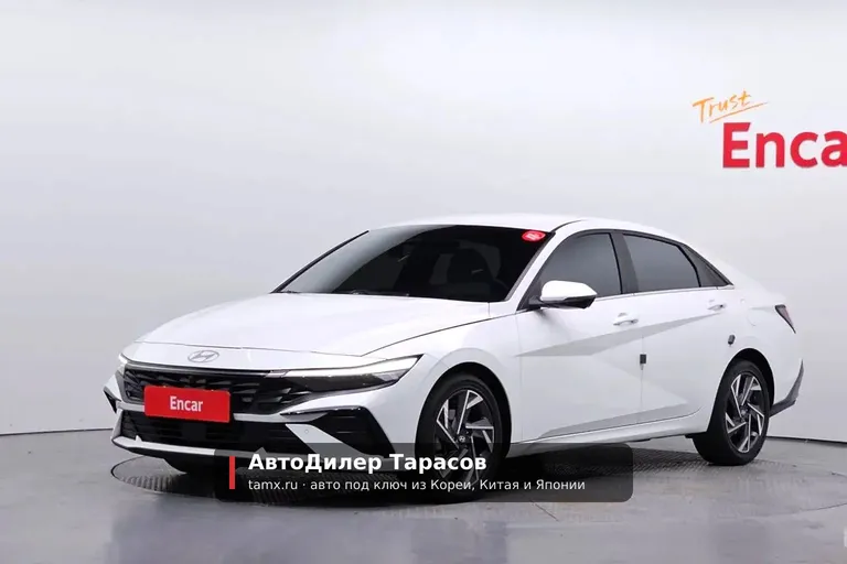 Hyundai Avante — реальное фото автомобиля, привезённого «АвтоДилер Тарасов»