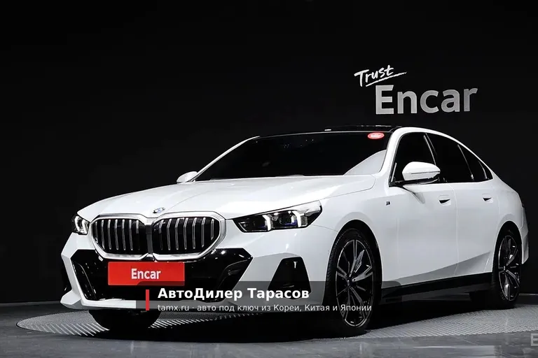 BMW 5-Series — реальное фото автомобиля, привезённого «АвтоДилер Тарасов»