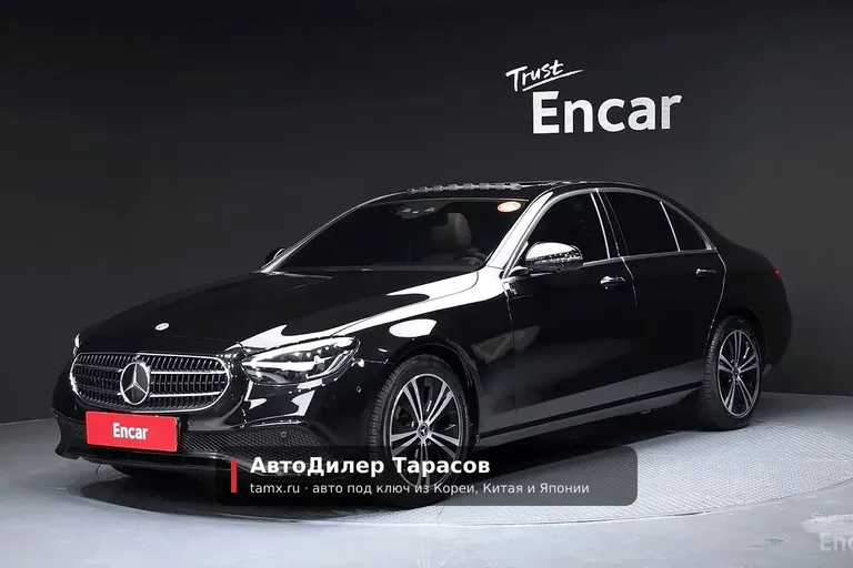 Mercedes-Benz E-Class — реальное фото автомобиля, привезённого «АвтоДилер Тарасов»