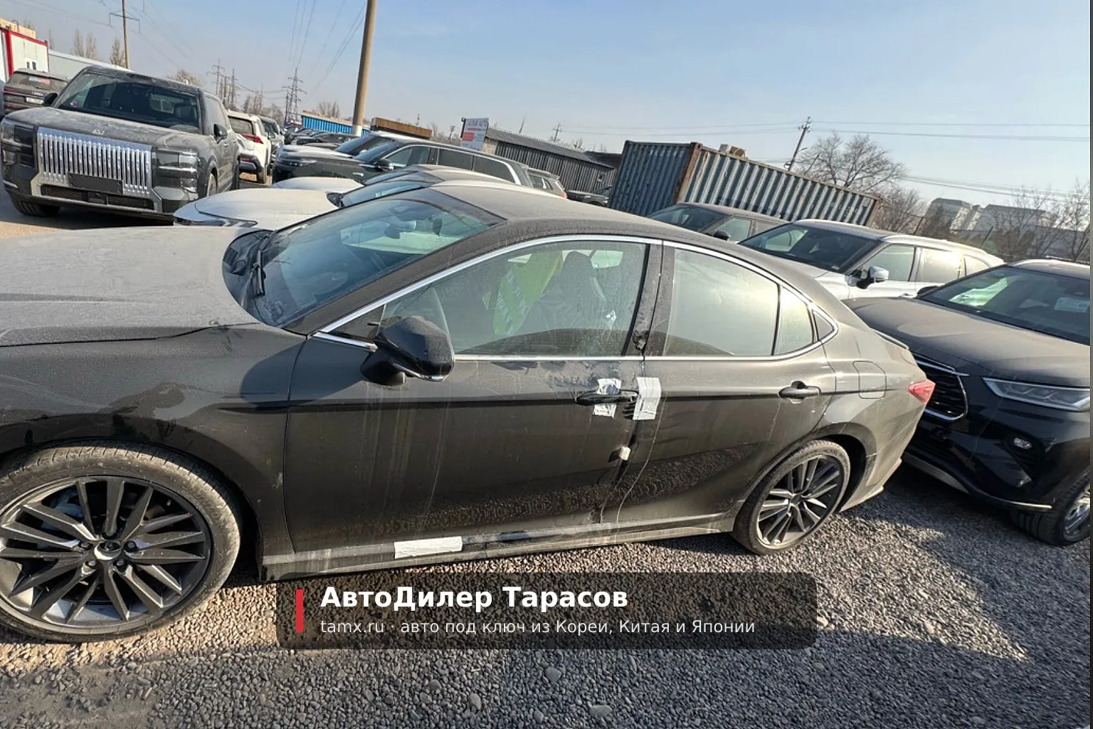 Toyota Camry — реальное фото автомобиля, привезённого «АвтоДилер Тарасов»