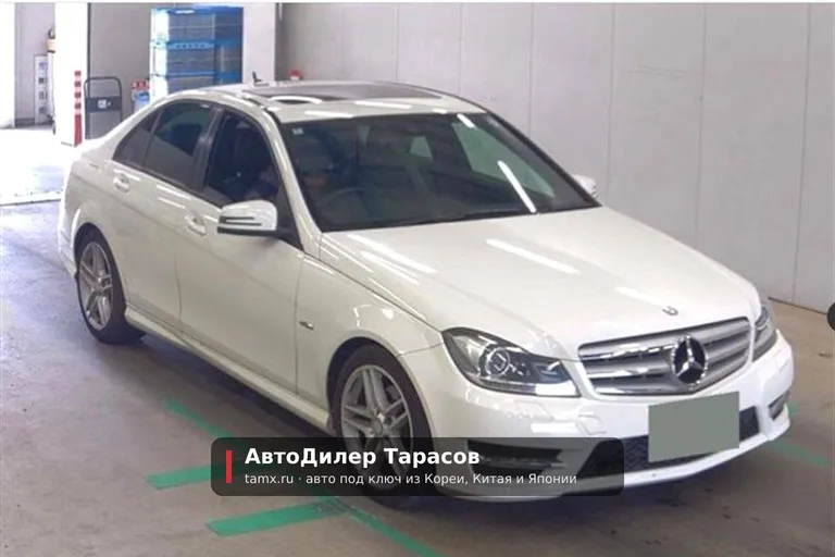 Mercedes-Benz C-Class — реальное фото автомобиля, привезённого «АвтоДилер Тарасов»