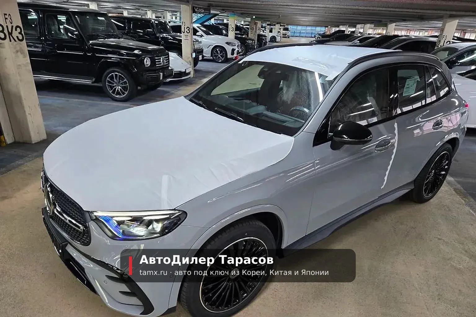 Mercedes-Benz GLC-Class — реальное фото автомобиля, привезённого «АвтоДилер Тарасов»
