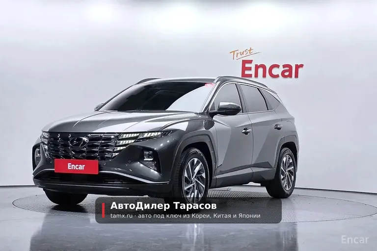 Hyundai Tucson — реальное фото автомобиля, привезённого «АвтоДилер Тарасов»