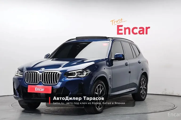 BMW X3 — реальное фото автомобиля, привезённого «АвтоДилер Тарасов»