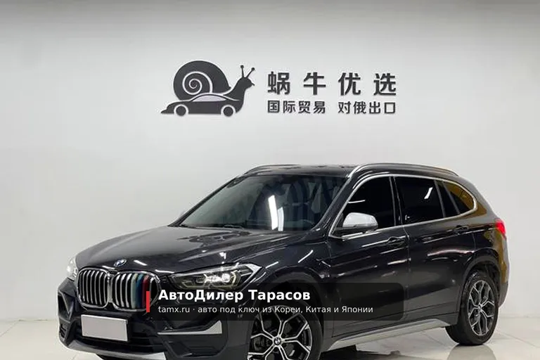 BMW X1 — реальное фото автомобиля, привезённого «АвтоДилер Тарасов»